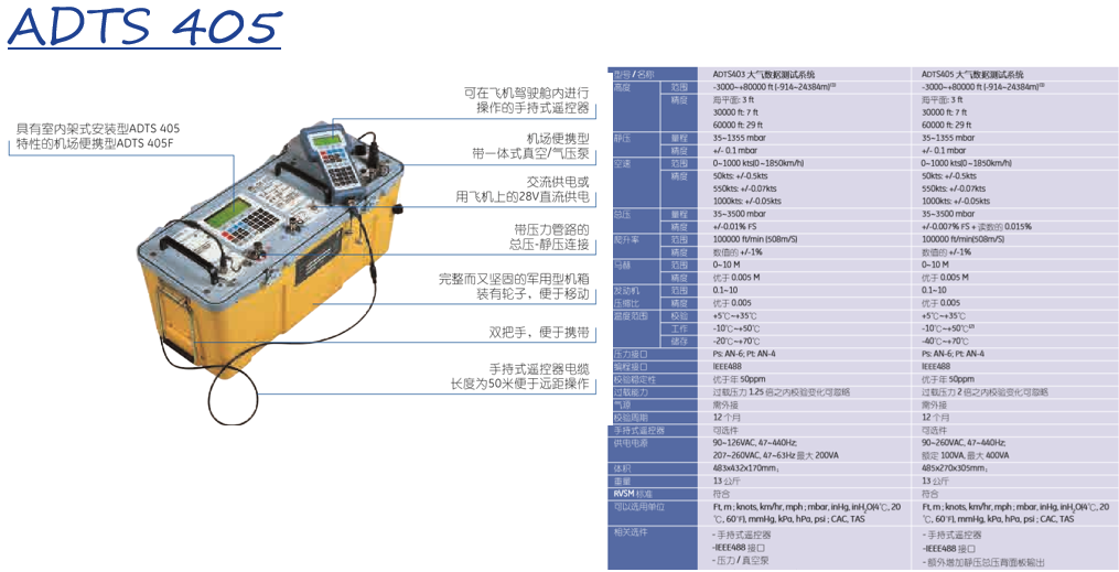 QQ截图20220518142628.png