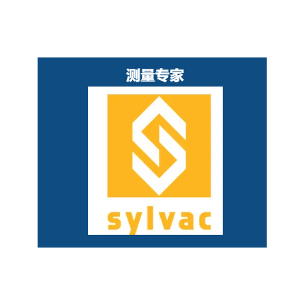 SYLVAC | 测量领域专家