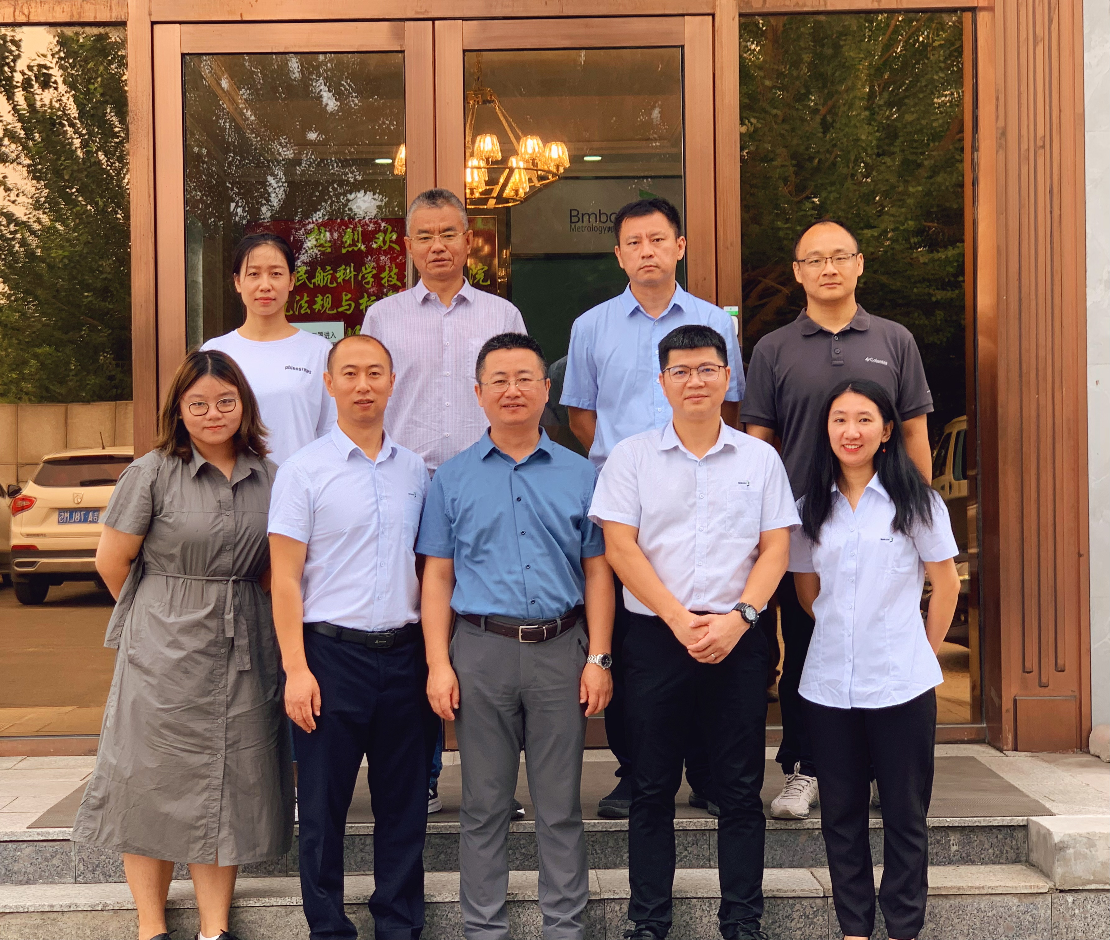 微信图片_20220803141911.jpg