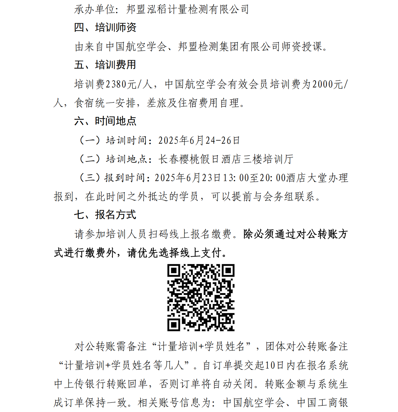 3 拷贝.png