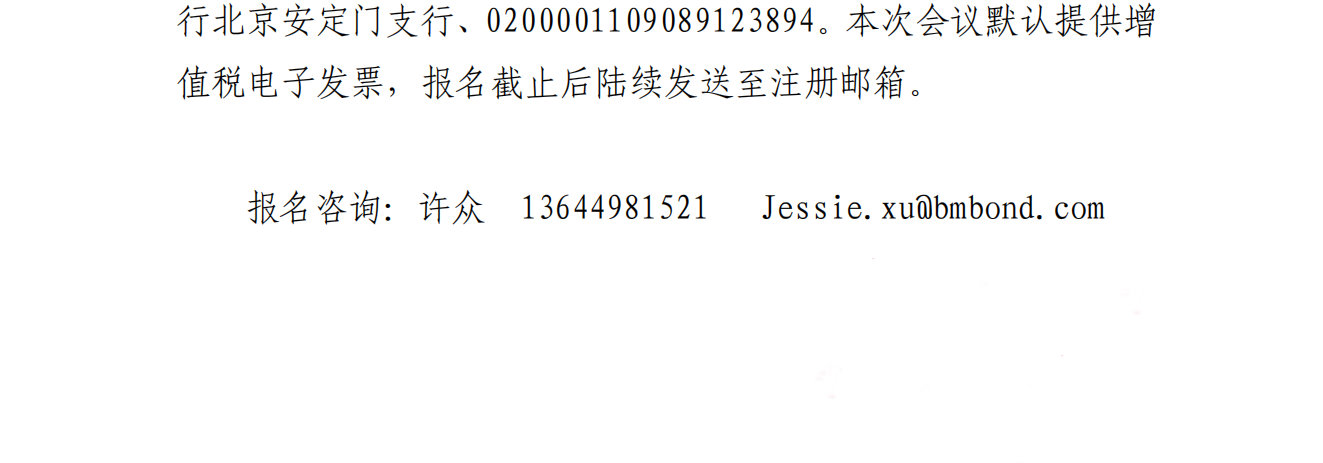 4 拷贝.png