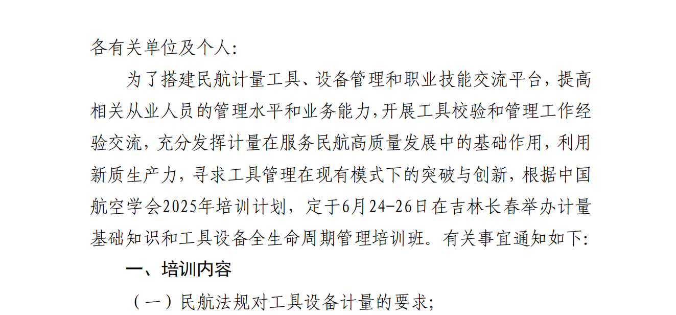 1 拷贝.png