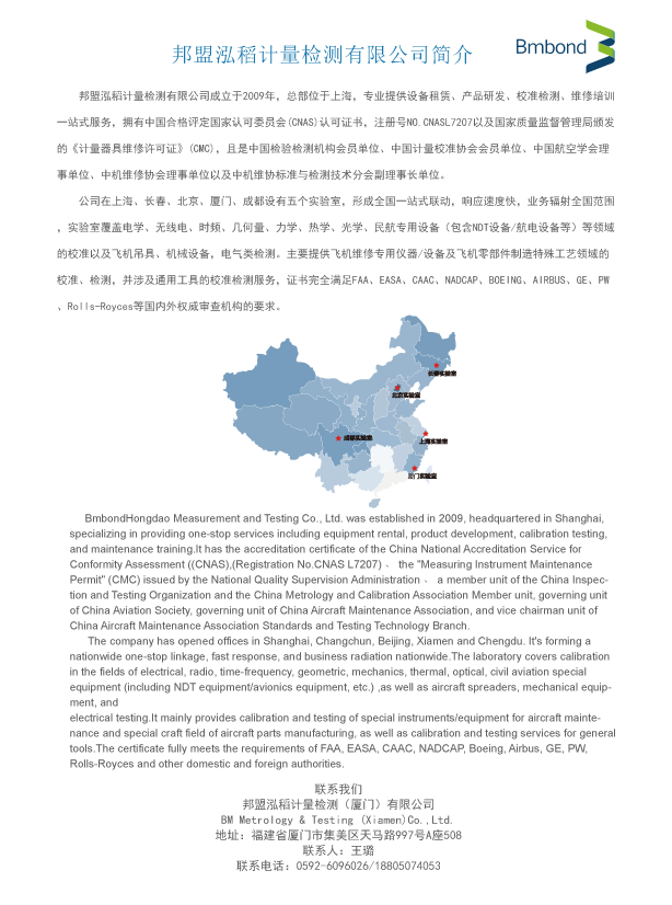 画板 9 副本 5.png