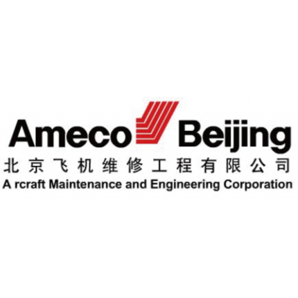 北京飞机维修工程有限公司