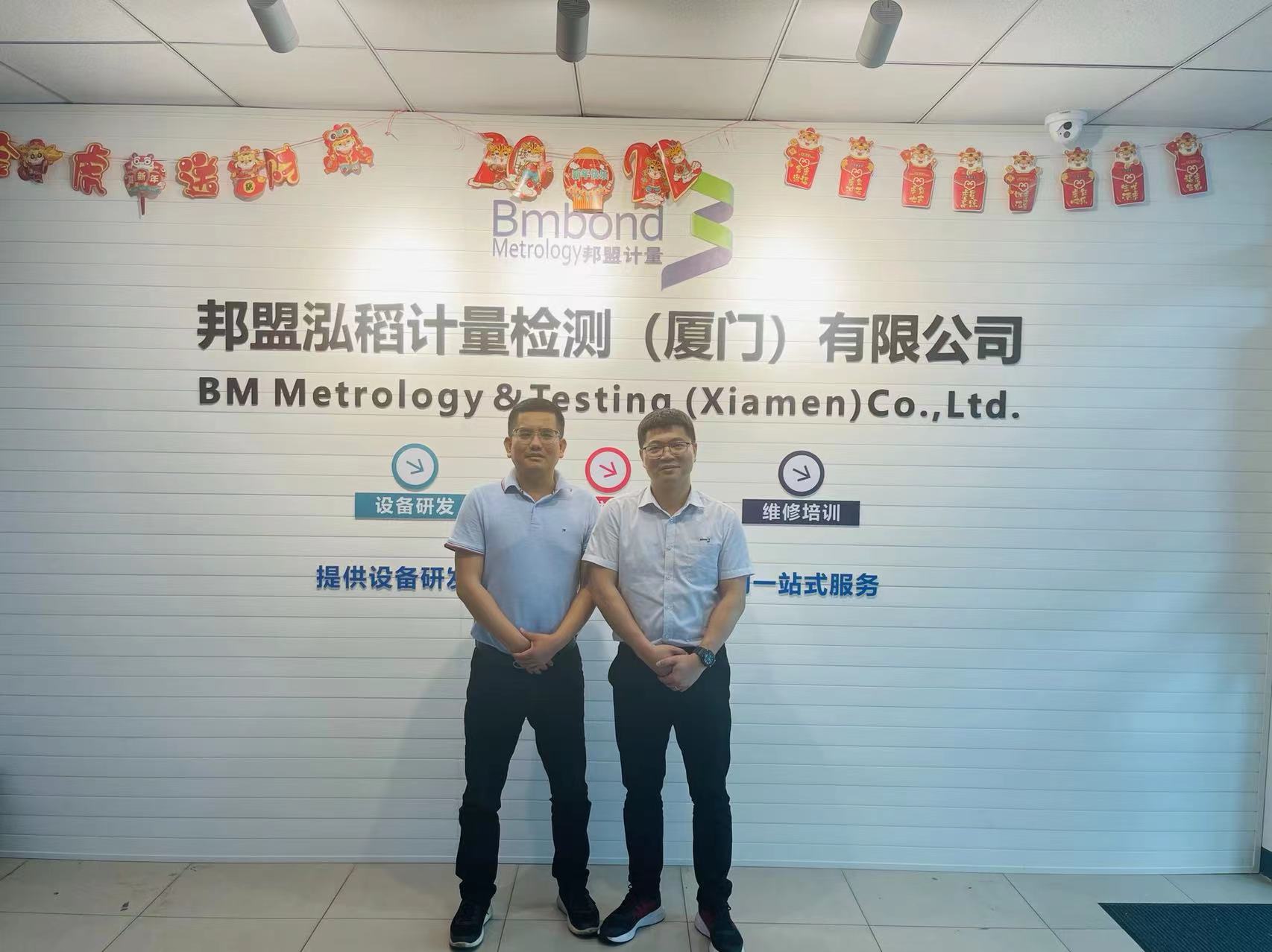 邦盟资讯｜国泰君安保荐代表人莅临邦盟调研考察(图2)